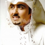 Jawad al ali sur yala.fm